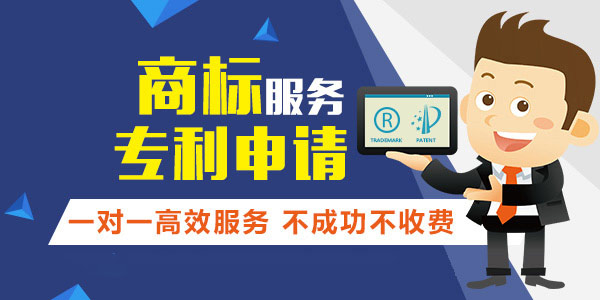 深圳专利权合同转让主体有哪些