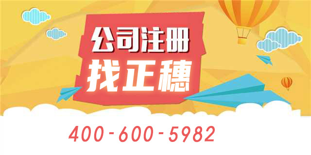 深圳会计代理你知道零申报该如何申报吗?