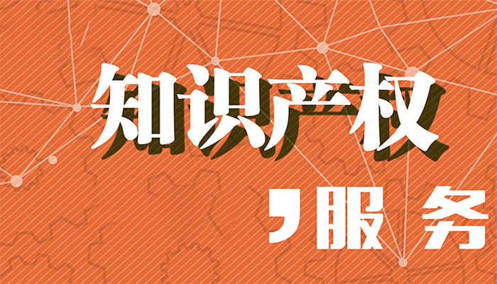 深圳专利申请书的说明书书写要求