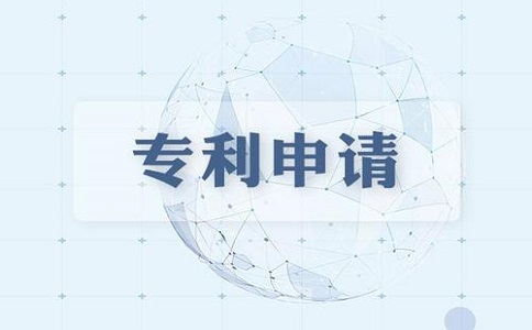 企业和个人有专利的好处