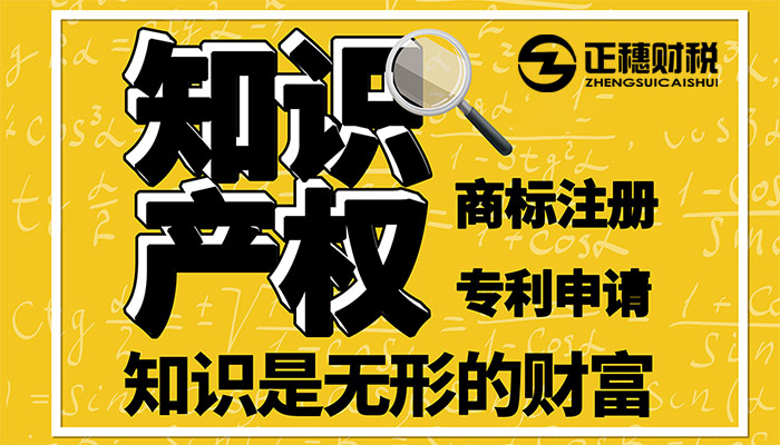 申请外观专利的必要性