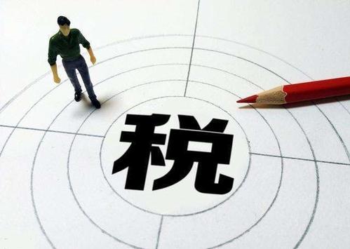 深圳代理记账公司怎么选？人员水平如何？